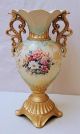 17in Victoria Green Gold Flower Fancy Vase