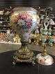 18inch Victoria Fancy Vase with Lid