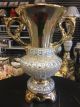 13.5in Gold Silver Fancy Vase 